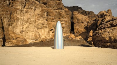 Gisela Colon's The Future is Now.