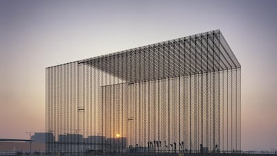 The entry portals are the first element to be revealed from Khan’s design of Expo 2020’s Public Realm
