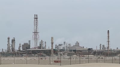 QatarEnergy facilties in the Mesaieed Industrial Area, south of Doha. It suspended production of LNG and related products following an Iranian attack. AFP