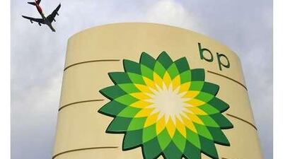 BP leads the consortium developing Azerbaijan's largest gasfield. The consortium has ties to Iran.