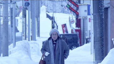 Courtesy Solar Entertainment