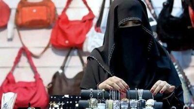 Saudi Arabia's retail sector is expected to grow fast, driven by a rising population and changing lifestyles. Reuters and Bloomberg News