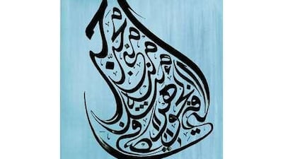 ILLUSTRATION: JOSH BERER