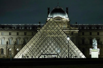 The only camera covering the exterior wall of the Louvre, from where the thieves entered, faces away from the point of intrusion. AFP
