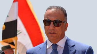 Mustafa Al Kadhimi has been head of Iraqi intelligence since mid-2016. Wikicommons