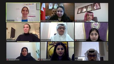 The joint meeting between the Ministers of Foreign Affairs, Gulf Co-operation Council state representatives and the UK was held online on February 22, 2021. BNA