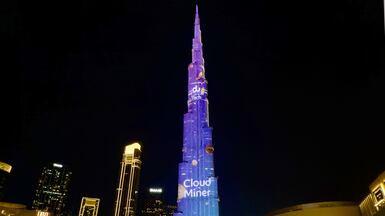 UAE residents can engage in cryptocurrency mining Through du Tech’s data centres across the UAE. Photo: Du