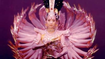 Dancers of the China Disabled People's Performing Art Troupe perform the Avalokitesvara Bodhisattva dance, which will be part of troupe's 'My Dream' shows in Abu Dhabi this month.