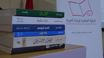 The six shortlisted books for the 2020 International Prize for Arabic Fiction. IPAF