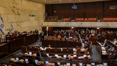 A general view of a plenum session and vote on the state budget at the Knesset (Israeli parliament) in Jerusalem on November 3. AFP