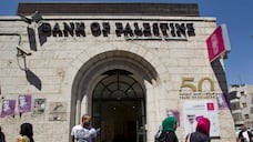 The ADGM approval will allow the Bank of Palestine to accept deposits and arrange deals and investments. EPA
