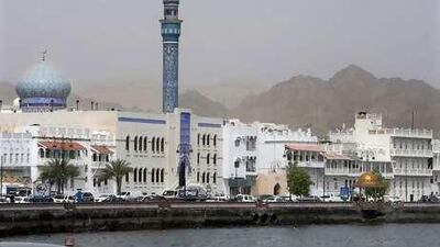The Old Town of Muscat. To avoid overdevelopment and minimise harm to the environment, the Ministry of Tourism in Oman has set a number of rules for developers to follow.
