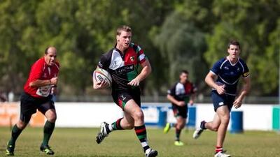 A good performance for Abu Dhabi Harlequins this weekend could give Michael McFarlane a shot at playing for the United States.