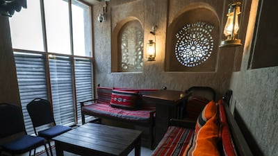 It was built in 1923 using traditional construction materials such as coral, sarooj and palm tree trunks