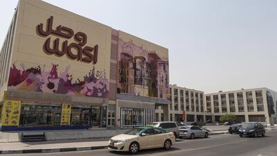 The paintings were commissioned by Developer Al Wasl Properties. Antonie Robertson / The National