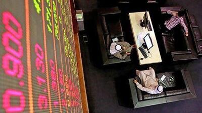 Judging solely by the range of investment options, the UAE is the leading financial centre in the GCC. Karim Sahib / AFP