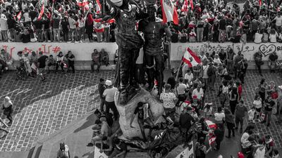 Downtown Beirut. Photo: Rami Rizk