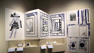 Kitab Al Hawamesh (Book of Margins) by Jana Traboulsi