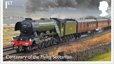 One of the 12 new stamps with Queen Elizabeth's silhouette