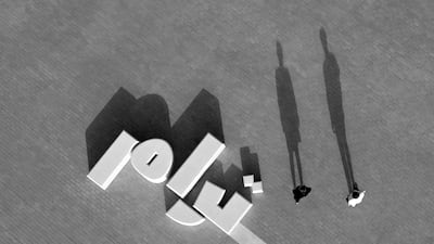 Aerial view of a calligraphy bench. Photo: Expo 2020 Dubai