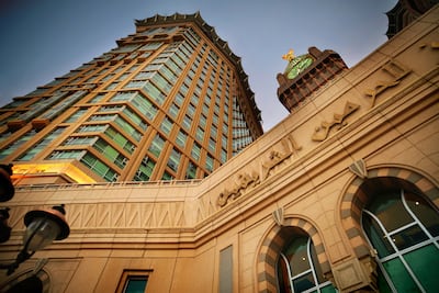 Al Marwa Rayhaan by Rotana – Makkah is near the Clock Tower complex. Photo: Rotana