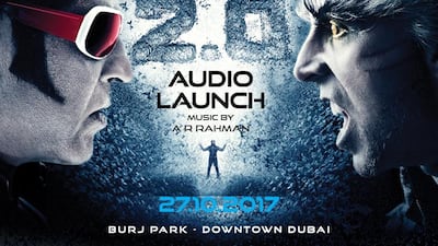 Burj Park will host the launch of 2.0. Courtesy Lyca Productions