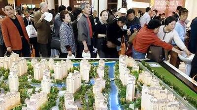 Property prices in China increased by an average of 12.8 per cent for the year to April.