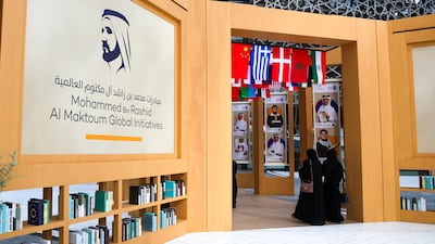 Visitors arrive for the event at Dubai Opera