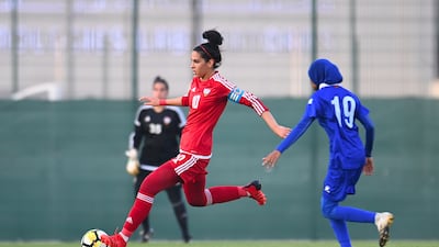 Nouf Al Anzi has featured in promotional videos with Zinedine Zidane and Karim Benzema. Photo: UAE FA