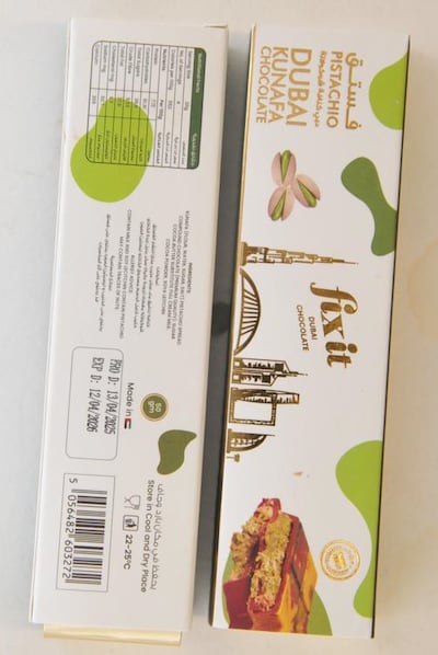 The fix it brand has been on sale in the UK. Photo: Food Standards Agency