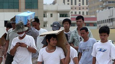 Workers gathered outside the Ministry of Labour in protest at months of unpaid wages.