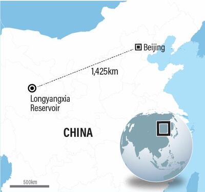 Remote: The site of the Super-Salmon ultra-marathon