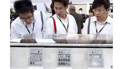 Acer's presence in the Middle East has grown over the past several years.