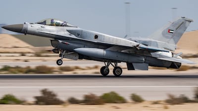 The UAE has said Gulf Shield 2026 aims to enhance combat readiness, strengthen joint military operations and achieve operational integration in the region. Photo: Ministry of Defence