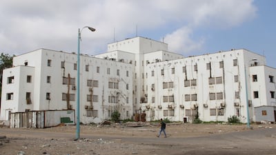 Al Jumhuriya Hospital. Reuters