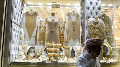 The gold souq in Deira, Dubai.