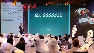 An exclusive mobile number sold for 140,000 dirhams