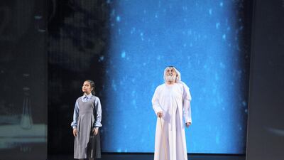 A show titled “This Is The Future”, during the 46th UAE National Day celebrations at Mushrif Palace. Hamad Al Kaabi / Crown Prince Court - Abu Dhabi