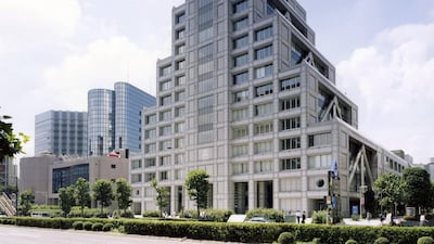 UN University came to being in Tokyo in 1975 but its current home was opened in 1992. United Nations University