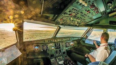 'My Point of View' by Karim Nafatni