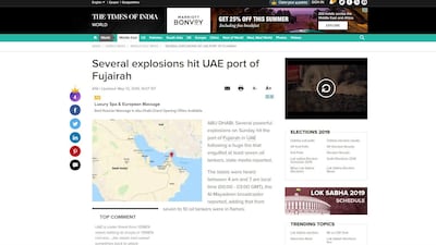 Mainstream publications including the Times of India picked up the story from Al Mayadeen and Sputnik and reported there had been multiple explosions.