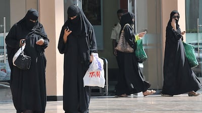 Saudi women will be allowed to join the military in several roles. AFP