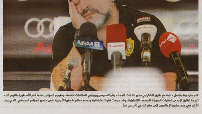 Diego Maradona pretends to be asleep during Tariq Al-Sharabi's translation.