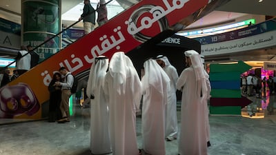 This year's summit is the third edition