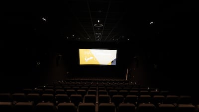 It has a 168-seat theatre, as well as a 30-seat screening room, multimedia library and exhibition space.