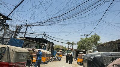 Iraq owes Iran several billion dollars in gas payments and the waiver is aimed at helping Baghdad pay its bills. AFP