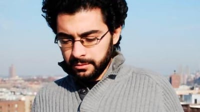 Tarek Yamani Courtesy Tarek Yamani