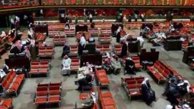 Traders at the Kuwaiti stock market had another day of gloom on Thursday.