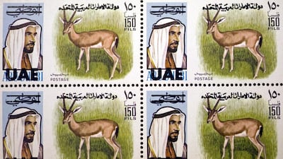 This UAE stamp was printed in 1971. Jeff Topping / The National
