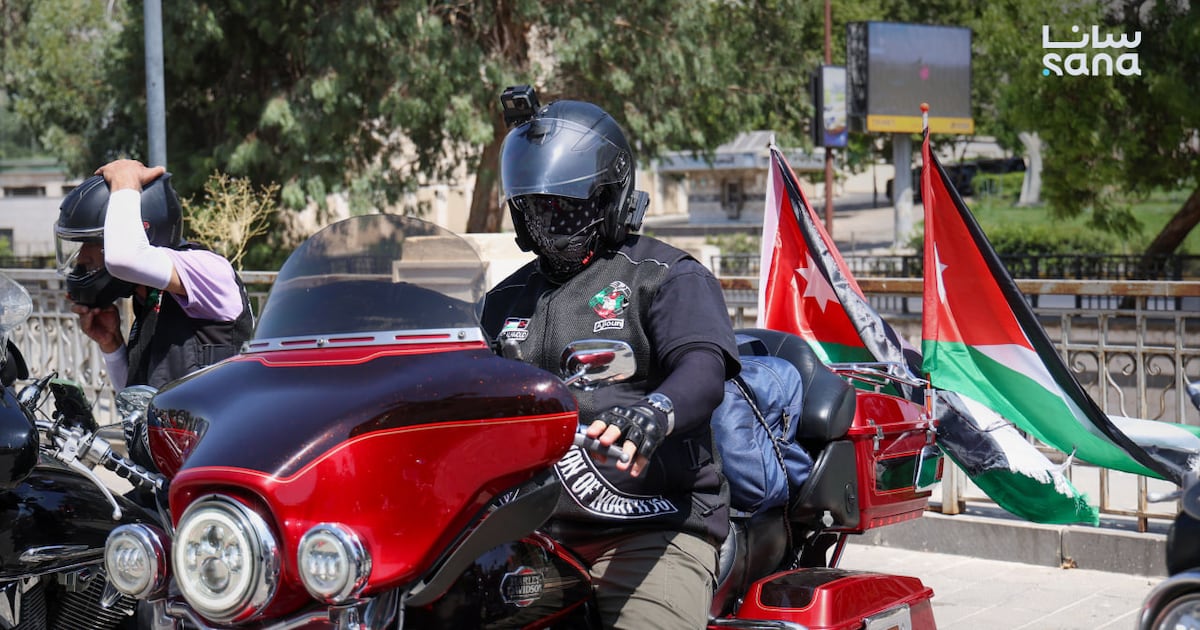 Cuộc đua xe mô tô cổ điển Harley-Davidson đầu tiên của Syria đã bắt đầu tại Damascus với sự tham gia của hơn 100 tay đua chuyên nghiệp từ nhiều quốc gia Ả Rập. Sana (Ảnh: The National)